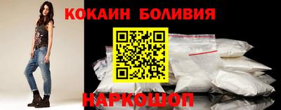 таблы Конаково