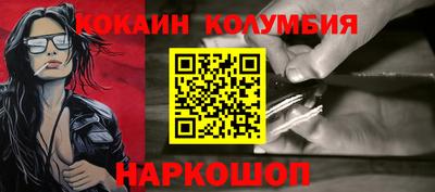 дмт Коммунар