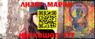 дмт Коммунар