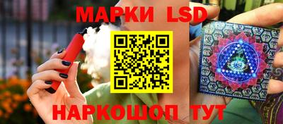 дмт Коммунар