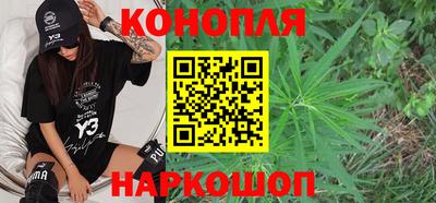 таблы Конаково