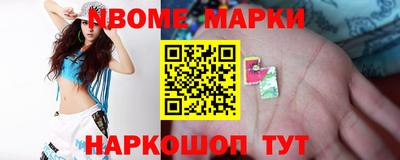 таблы Конаково
