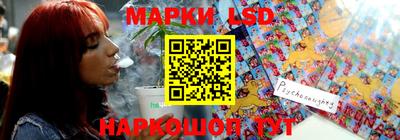 таблы Конаково