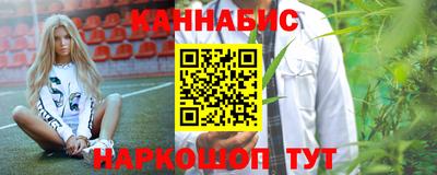 таблы Конаково