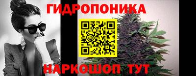 таблы Конаково