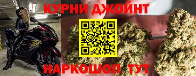 дмт Коммунар