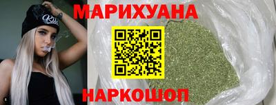 таблы Конаково