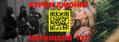 мяу мяу мука Комсомольск-на-Амуре