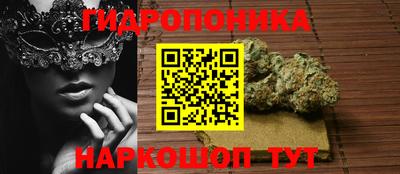 мяу мяу мука Комсомольск-на-Амуре