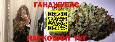 таблы Конаково