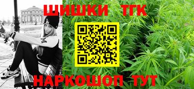 дмт Коммунар