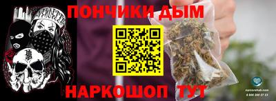 дмт Коммунар