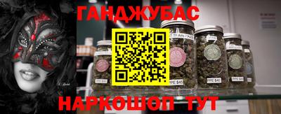 дмт Коммунар