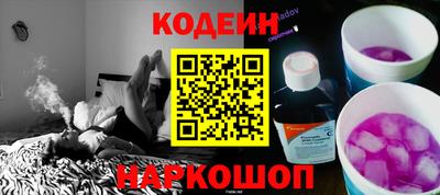 дмт Коммунар