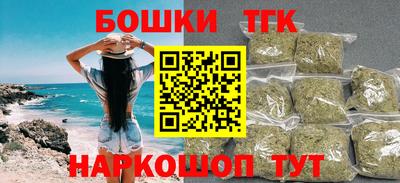 таблы Конаково