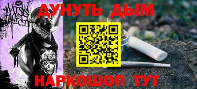 дмт Коммунар