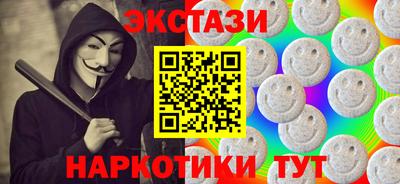 дмт Коммунар