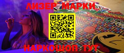 таблы Конаково