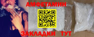 дмт Коммунар