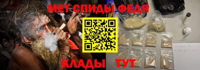 таблы Конаково