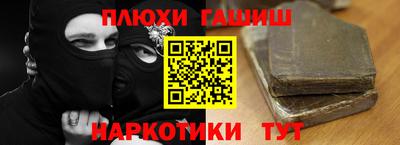 таблы Конаково