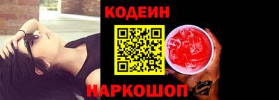 дмт Коммунар