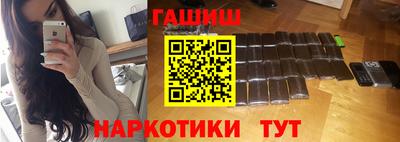 мяу мяу мука Комсомольск-на-Амуре