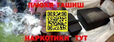 дмт Коммунар