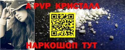 дмт Коммунар