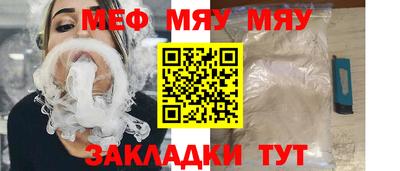 дмт Коммунар